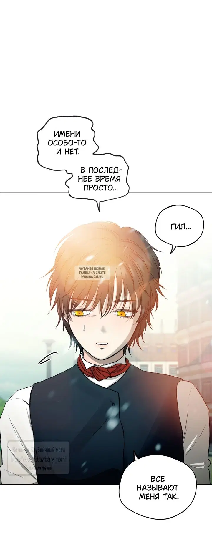 Page 26.000