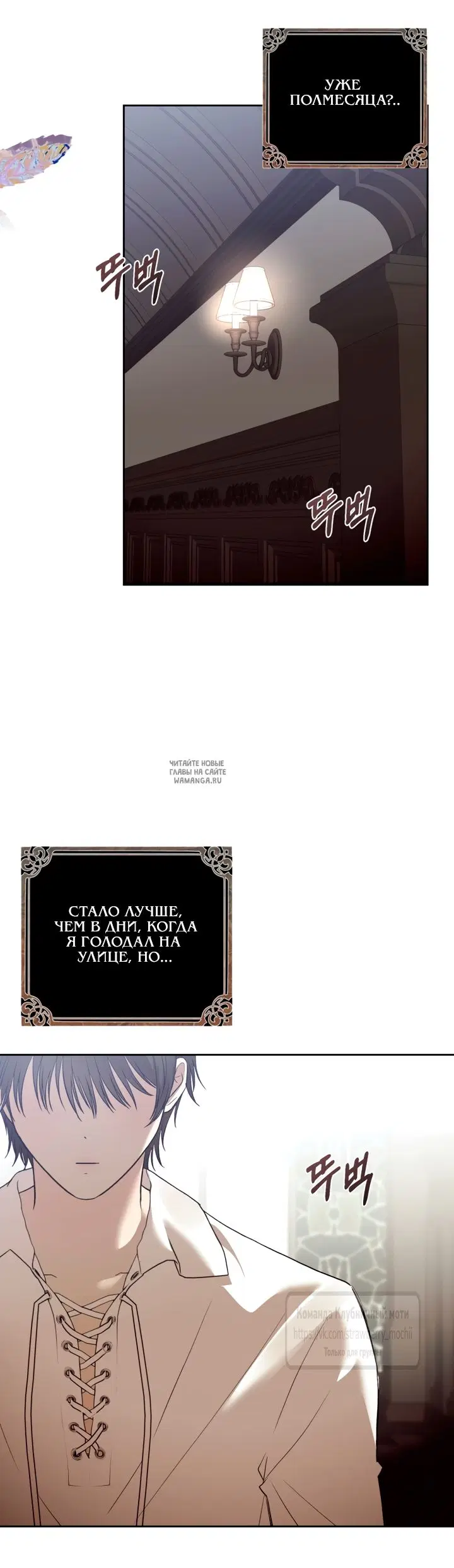 Page 26.000