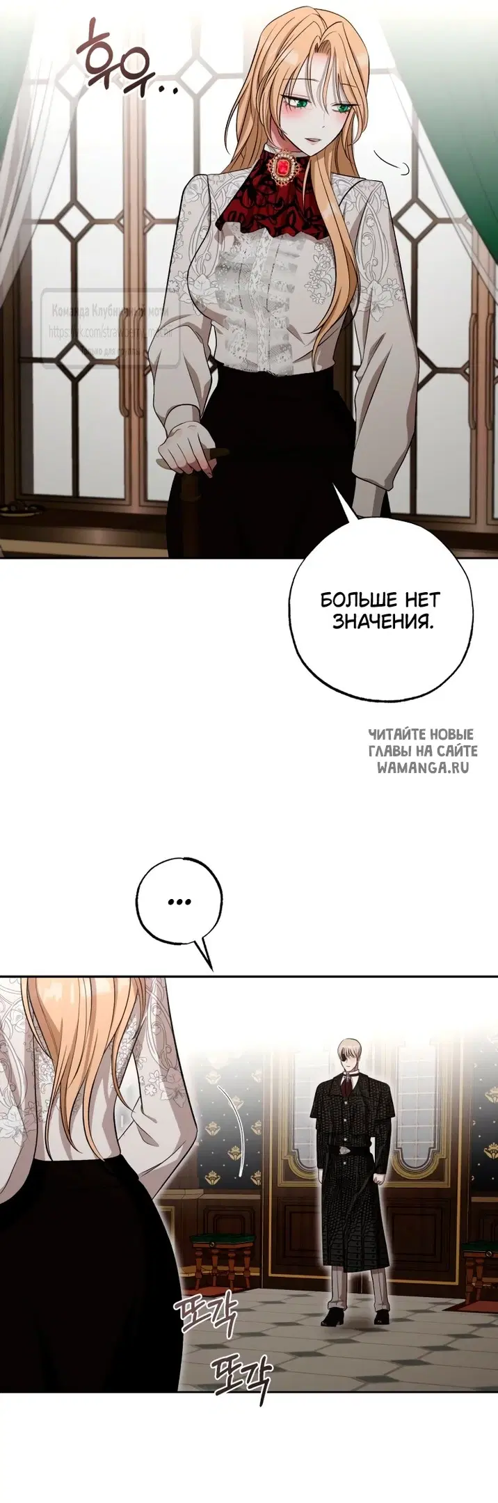 Page 27.000