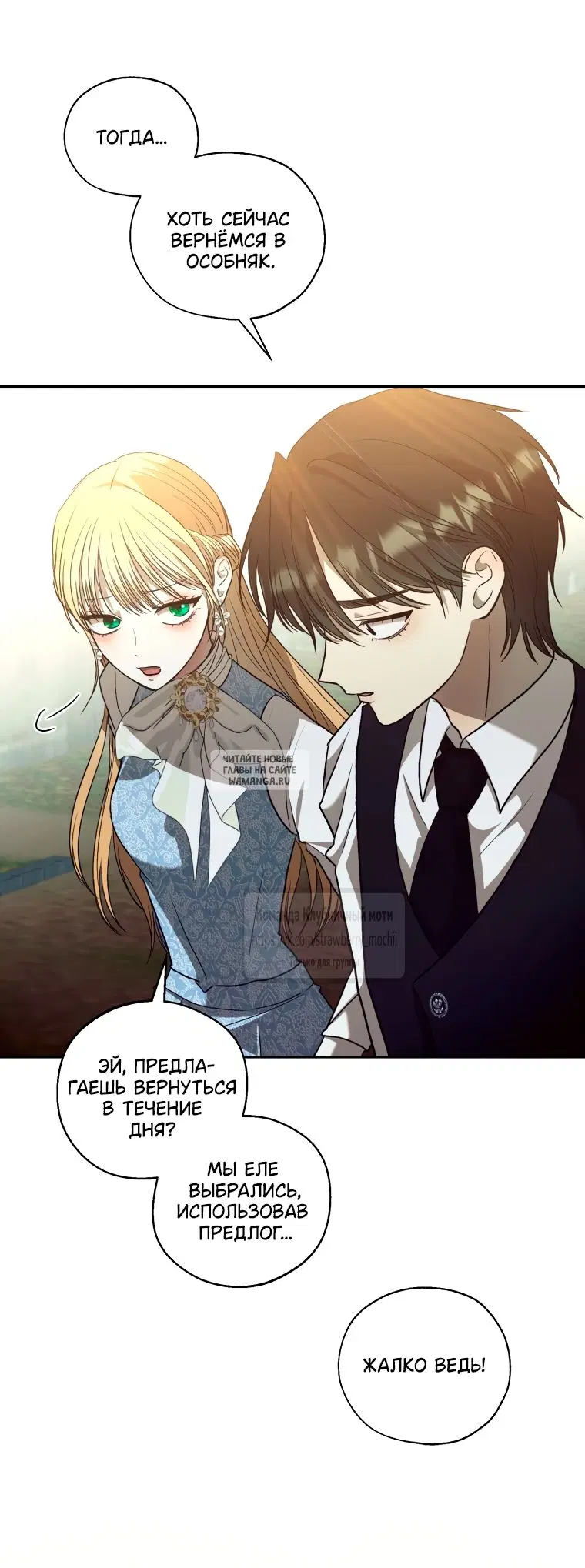 Page 27.000