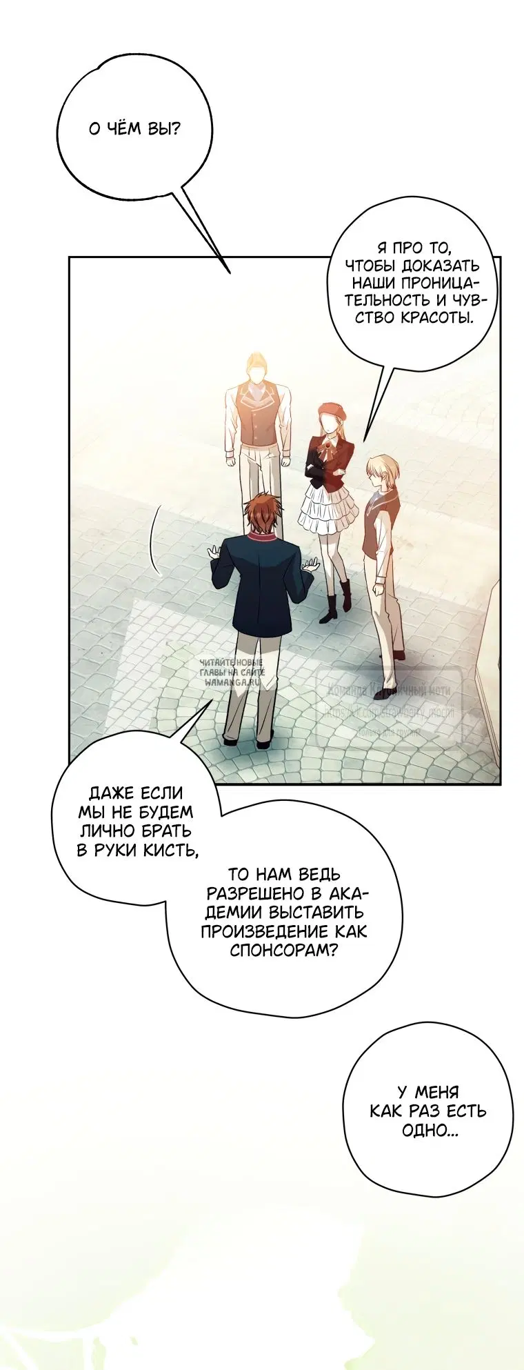 Page 27.000