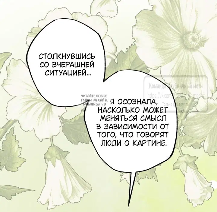 Page 27.000