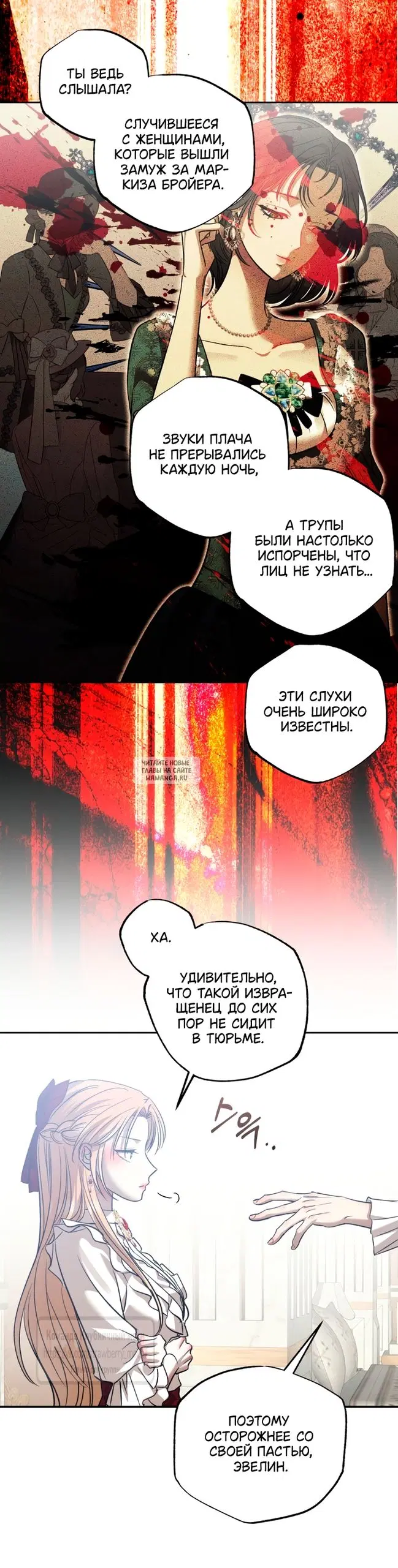 Page 27.000