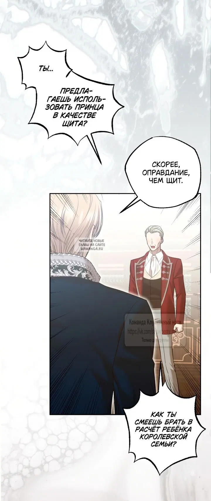 Page 27.000