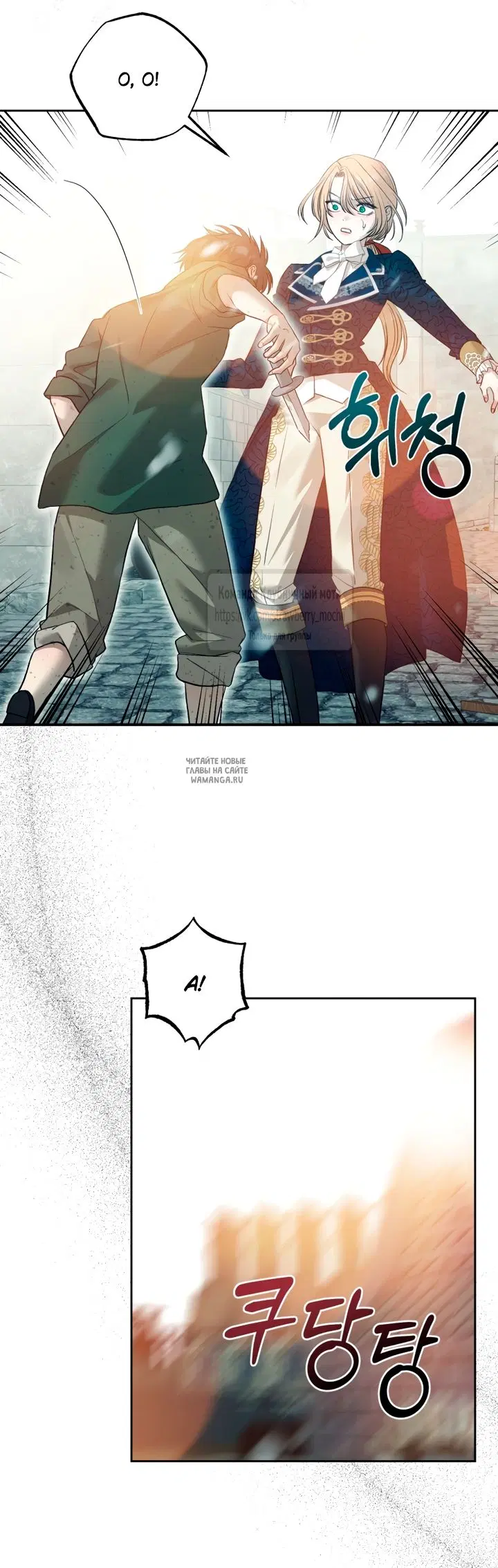 Page 27.000