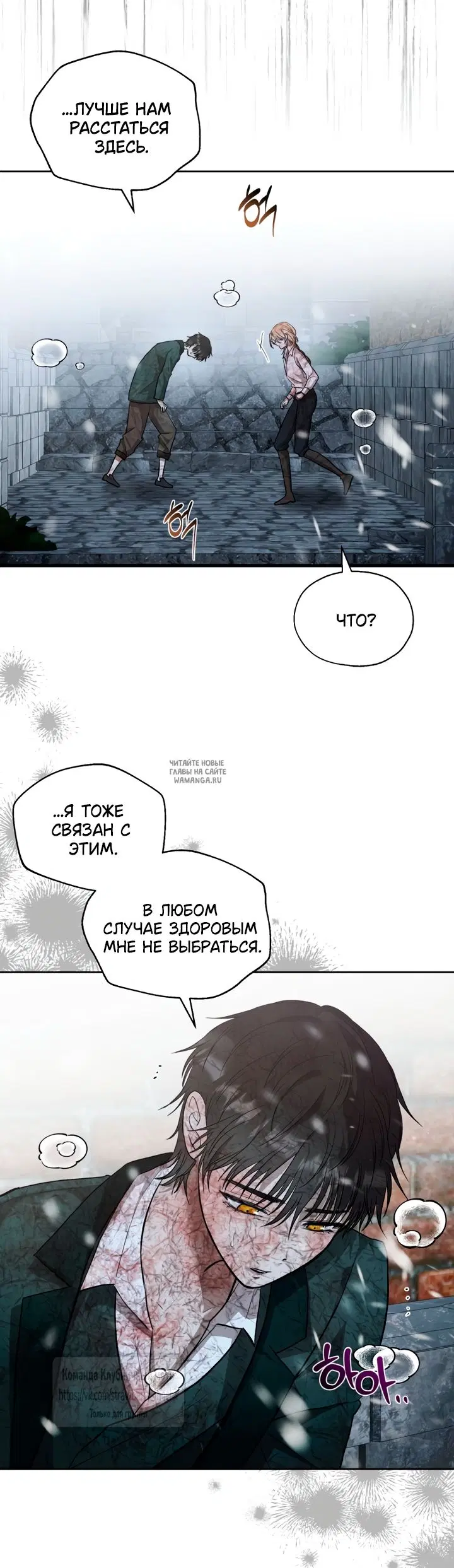 Page 27.000