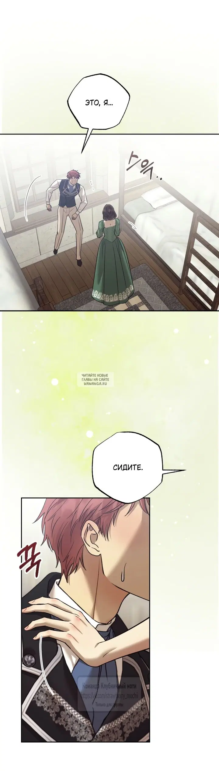 Page 27.000