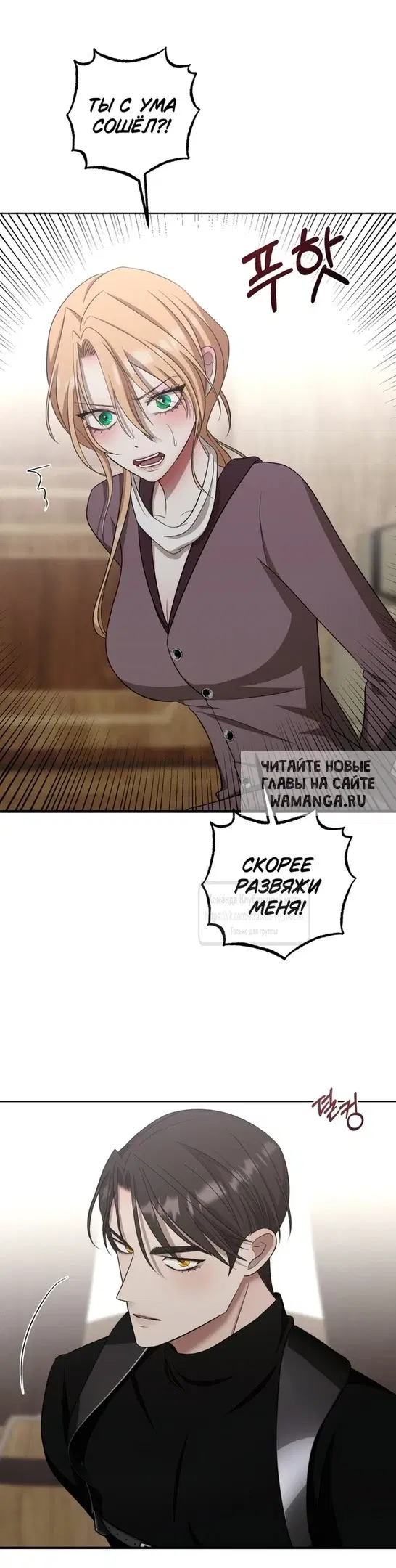 Page 28.000