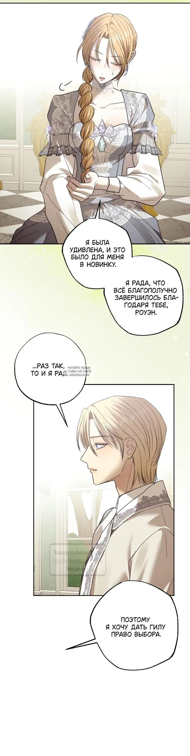Page 28.000