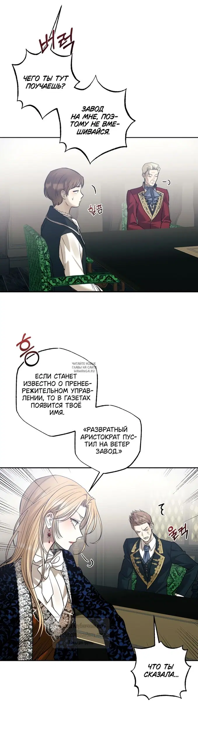 Page 28.000
