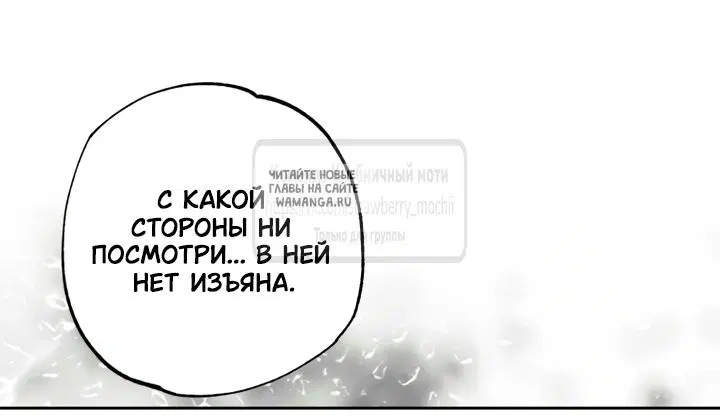 Page 28.000