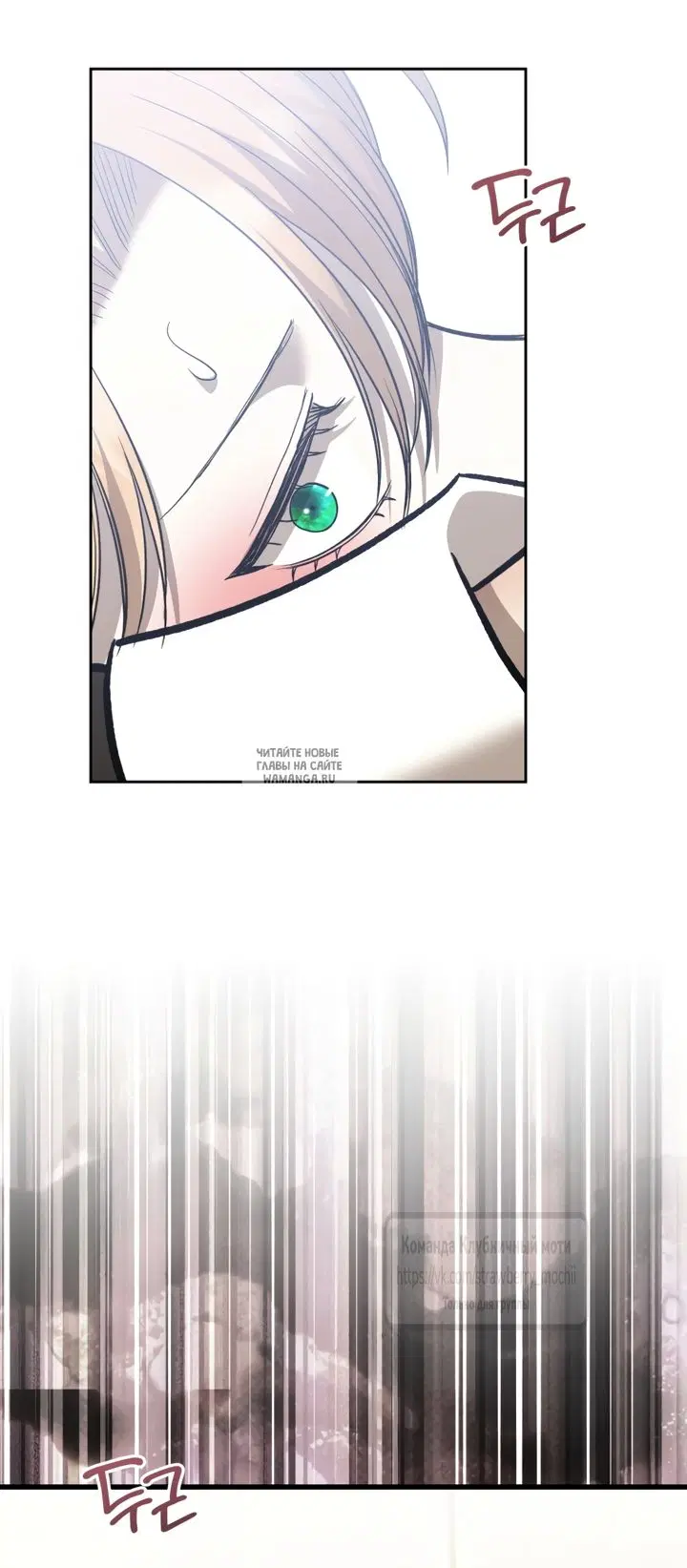 Page 28.000