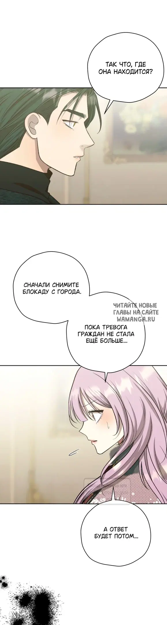 Page 28.000