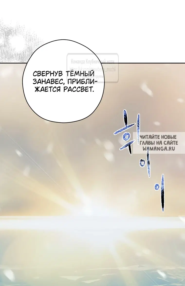 Page 28.000
