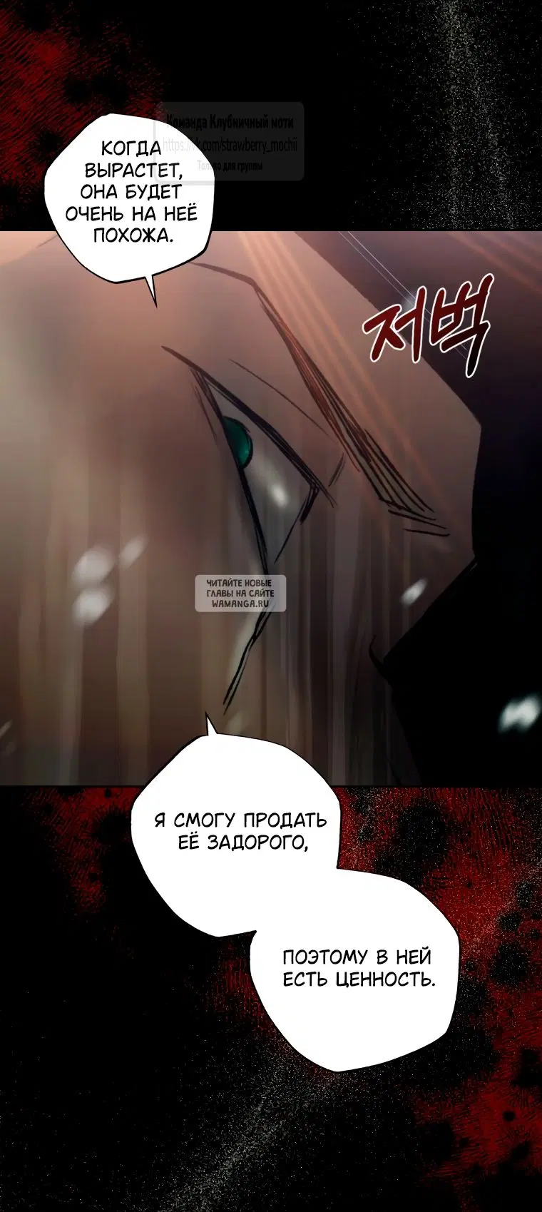 Page 28.000