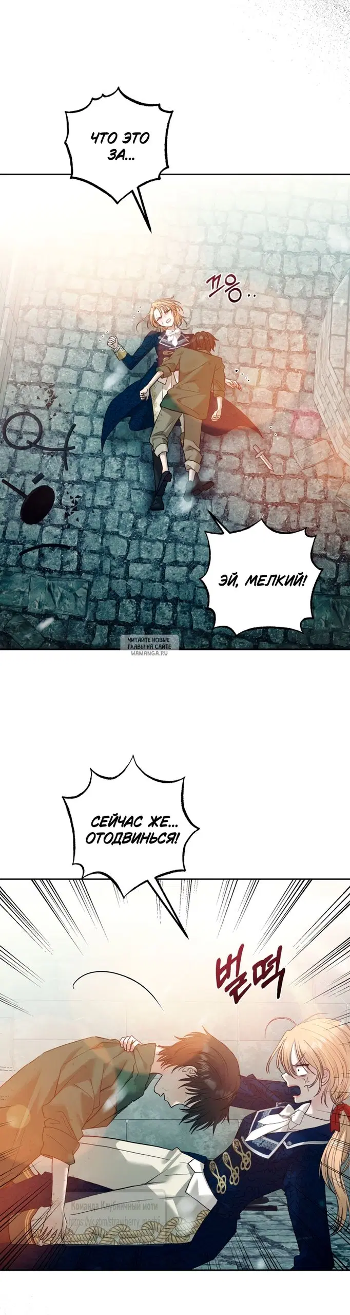 Page 28.000