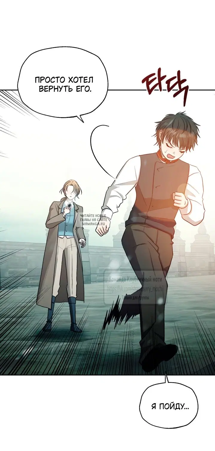 Page 28.000