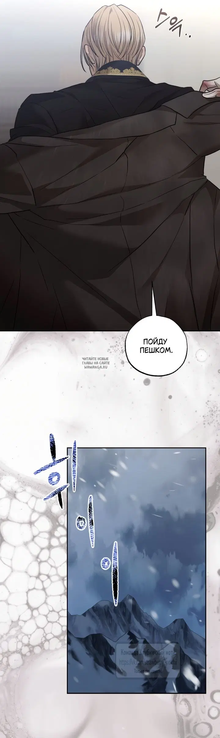 Page 28.000