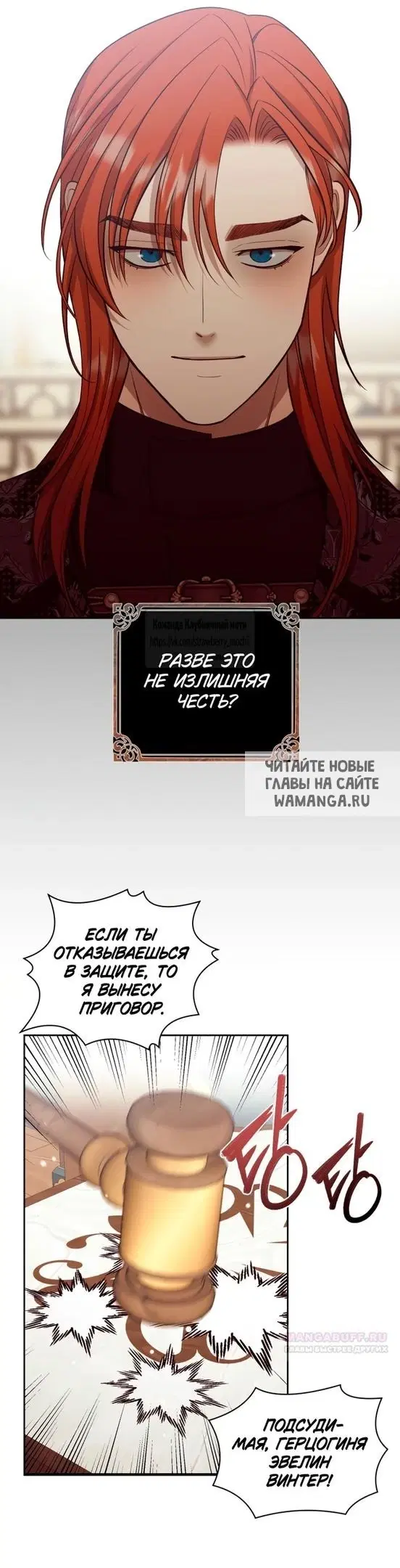 Page 29.000