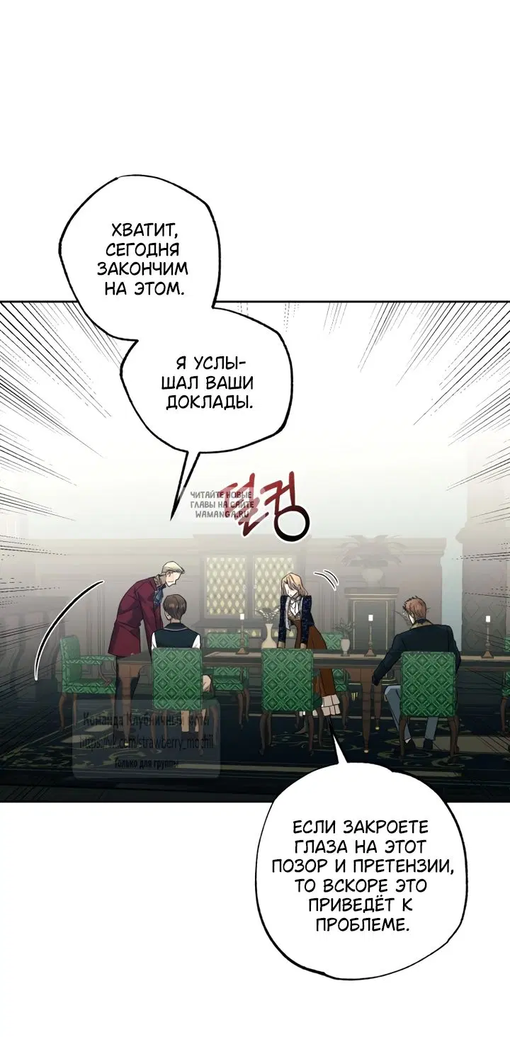 Page 29.000