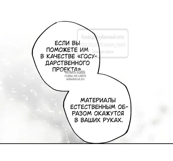 Page 29.000