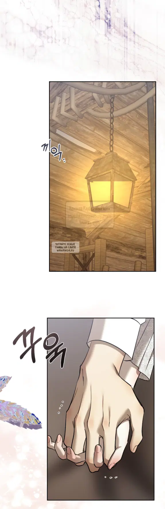 Page 29.000