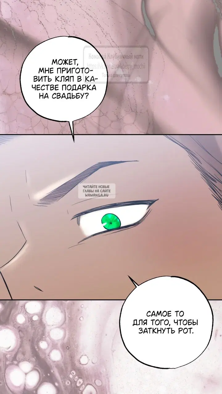 Page 29.000