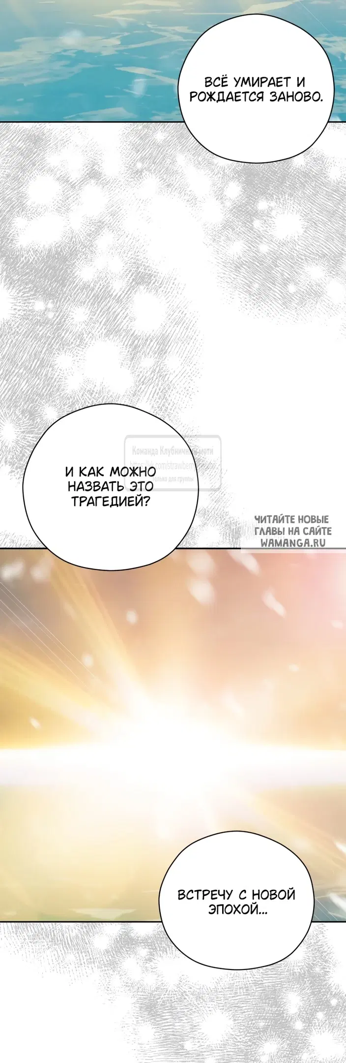 Page 29.000