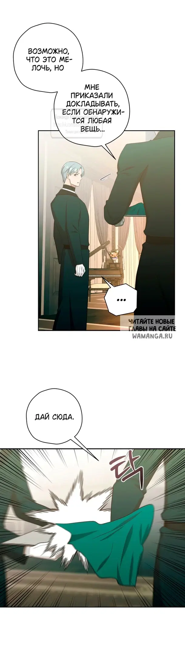 Page 29.000
