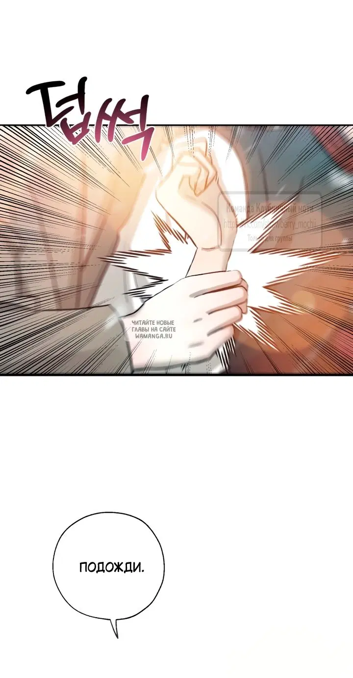 Page 29.000
