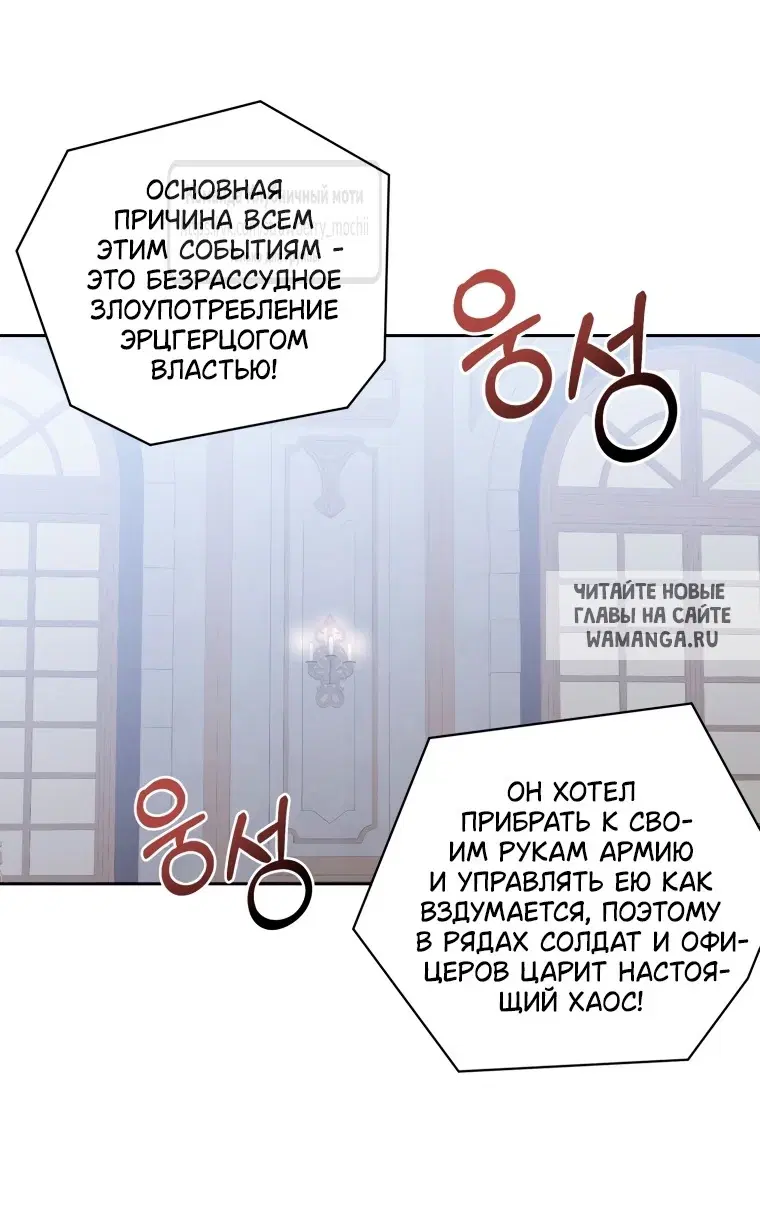 Page 20.000
