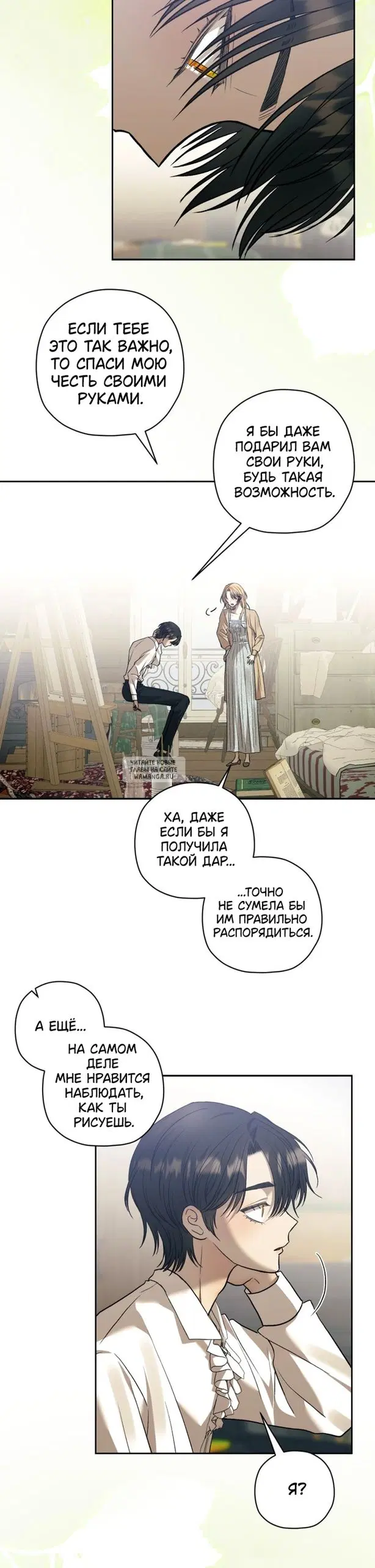 Page 20.000