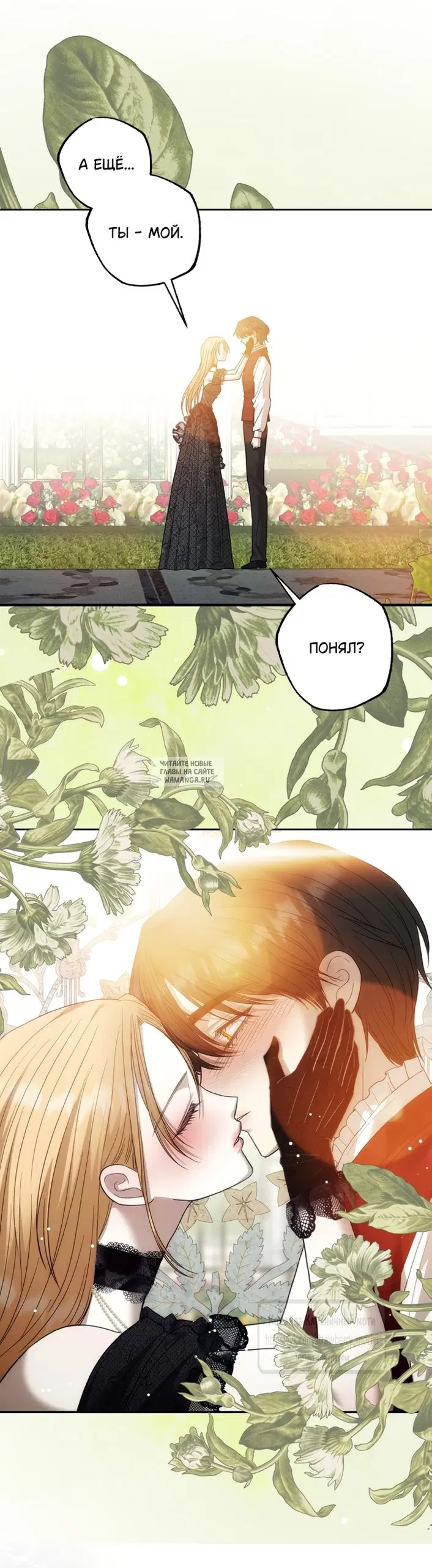 Page 20.000