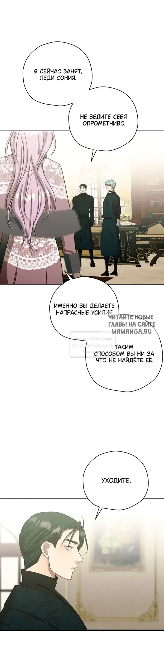 Page 20.000