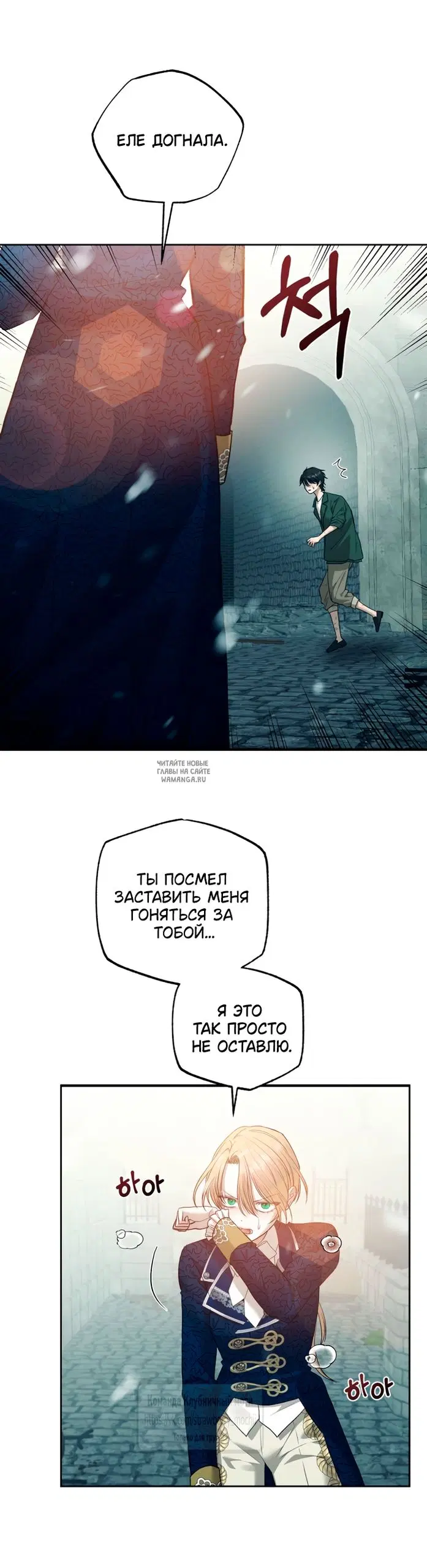 Page 20.000