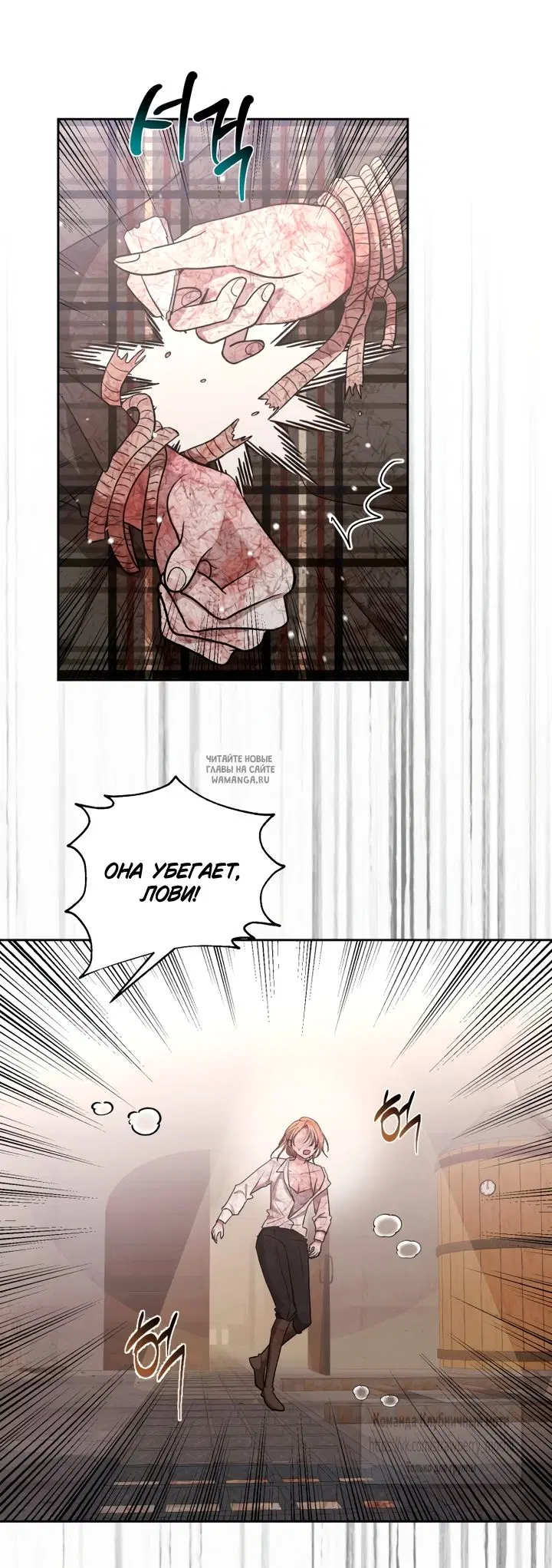 Page 20.000