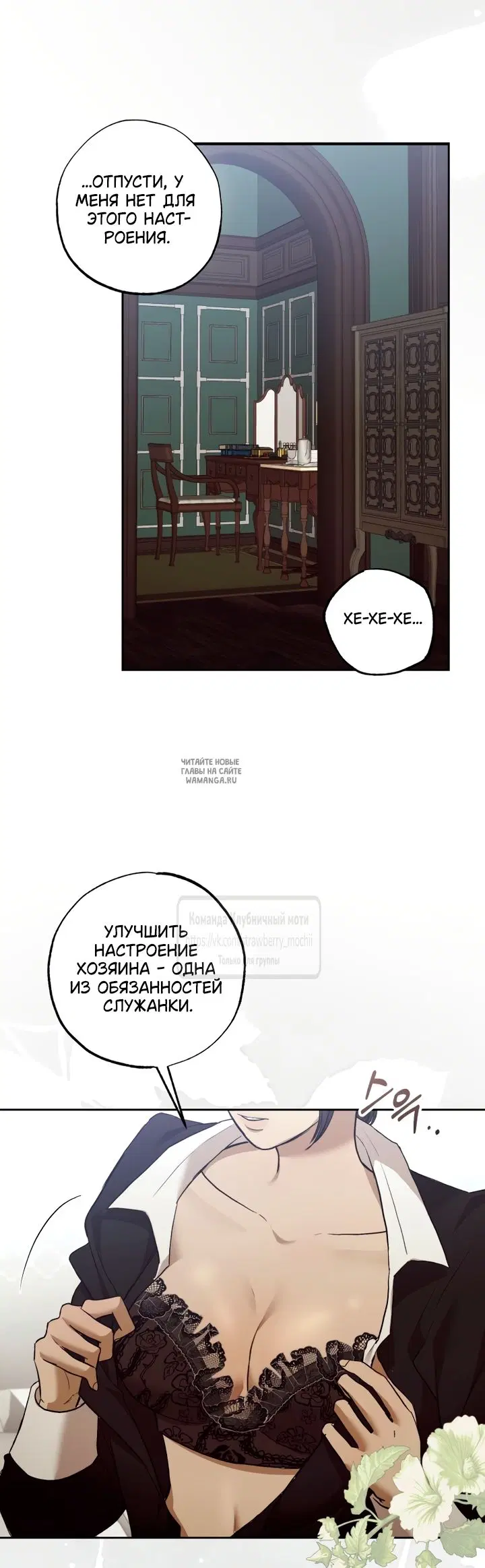 Page 20.000