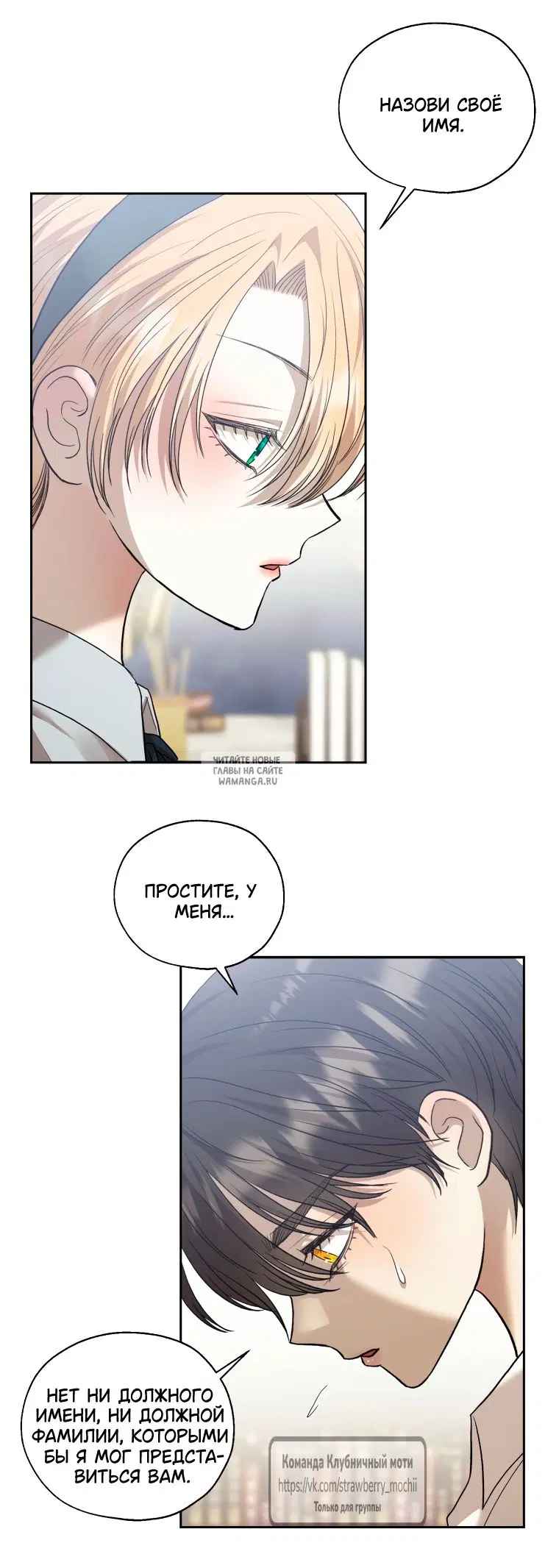 Page 20.000