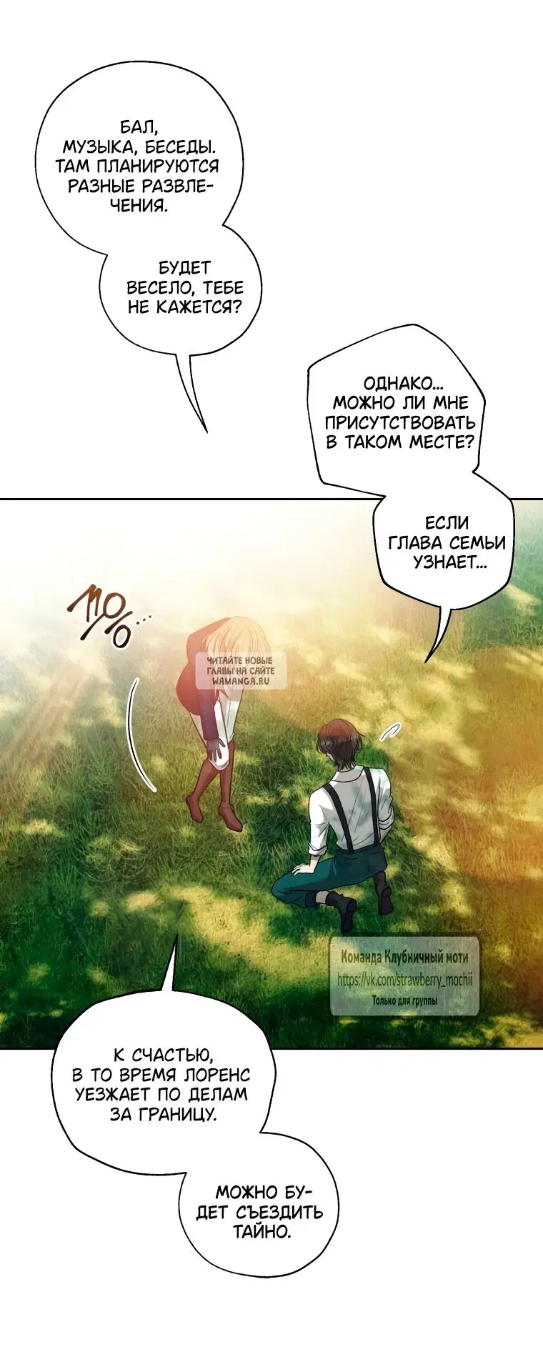 Page 20.000