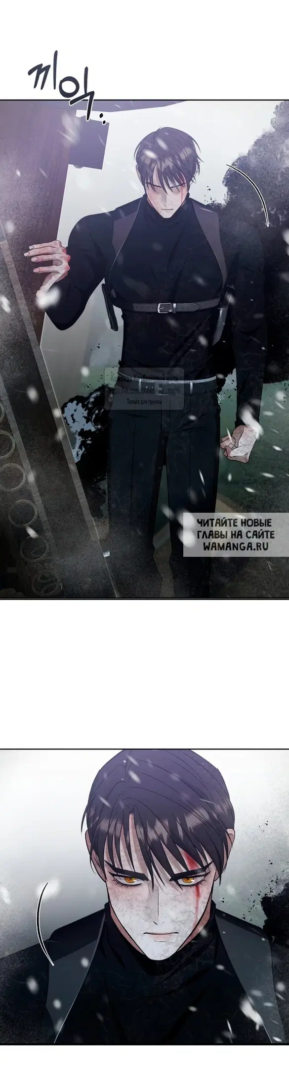 Page 21.000