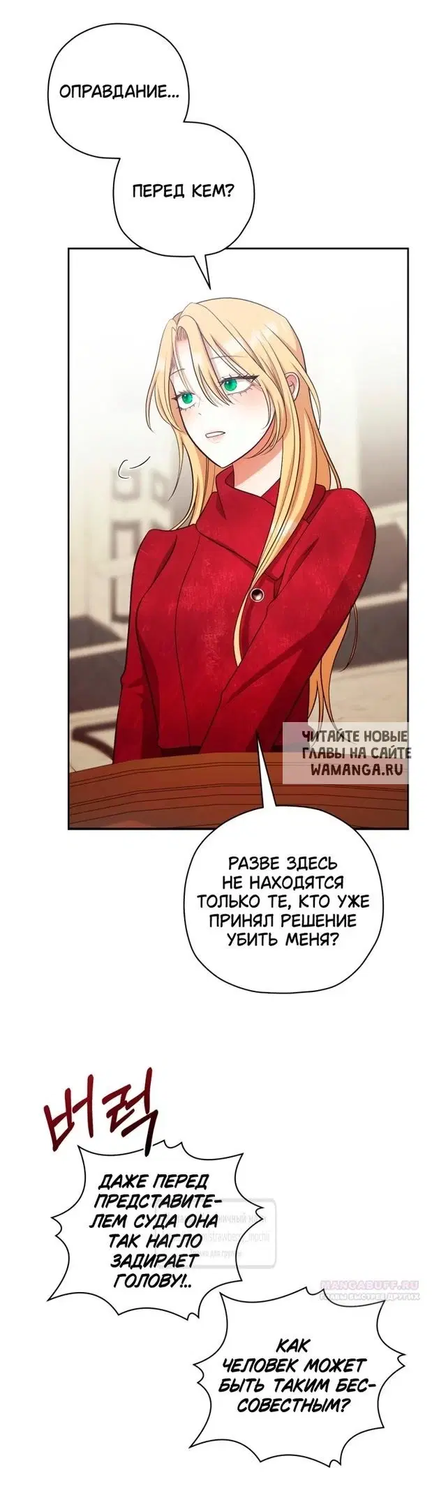 Page 21.000