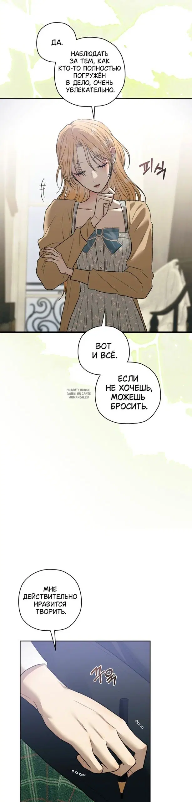Page 21.000