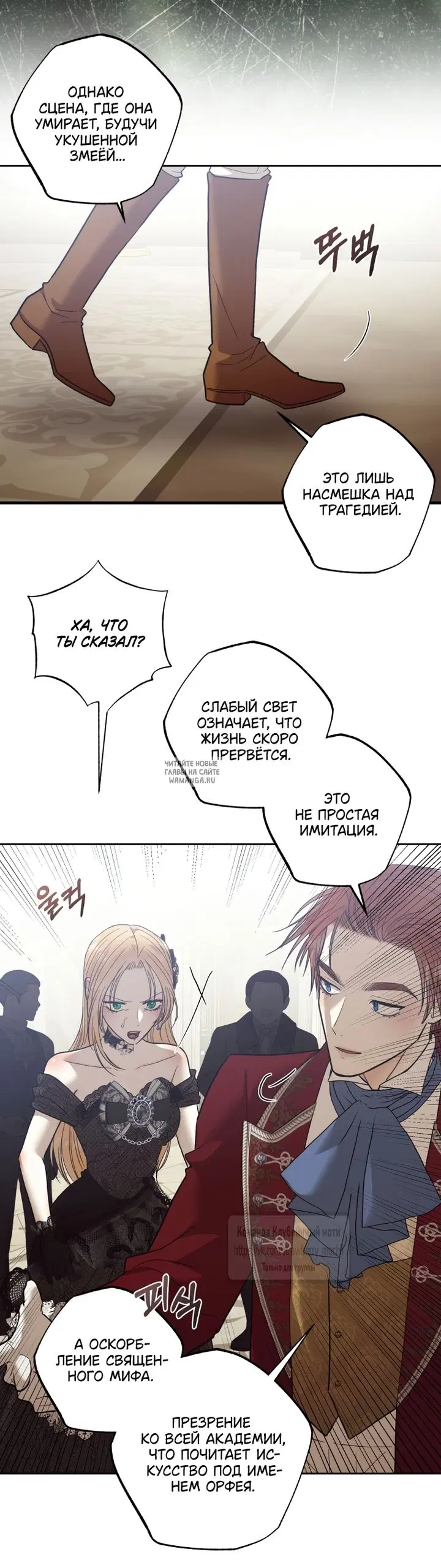 Page 21.000
