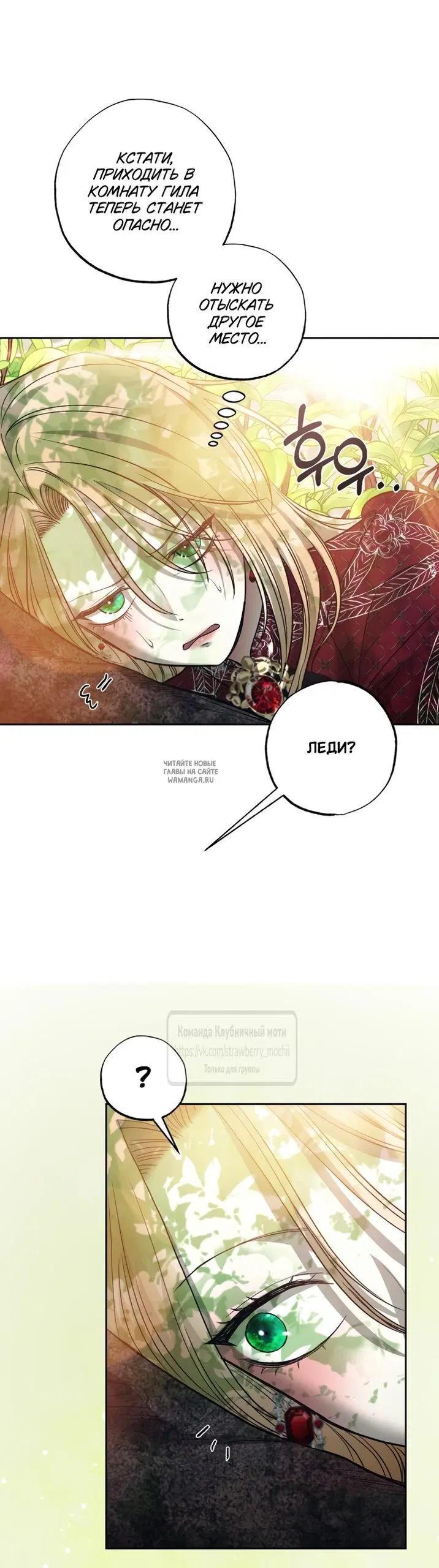 Page 21.000