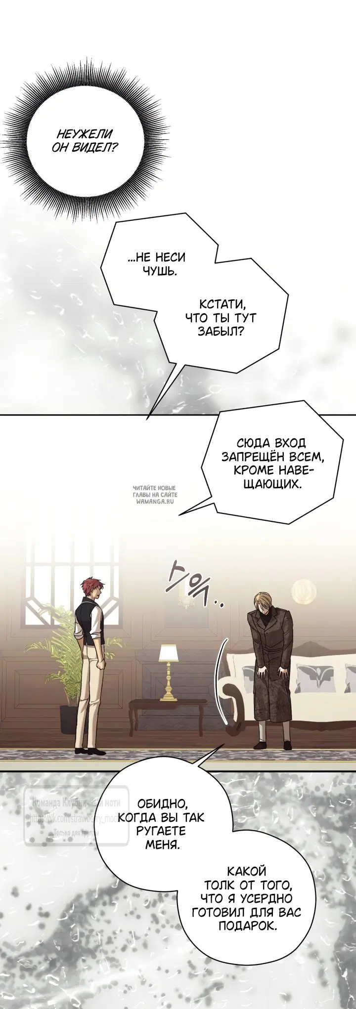 Page 21.000