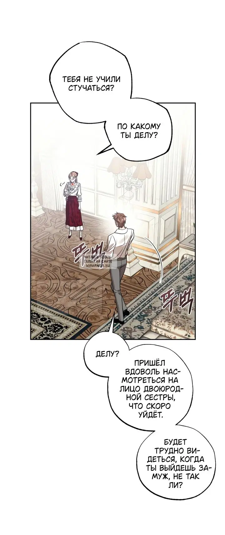 Page 21.000