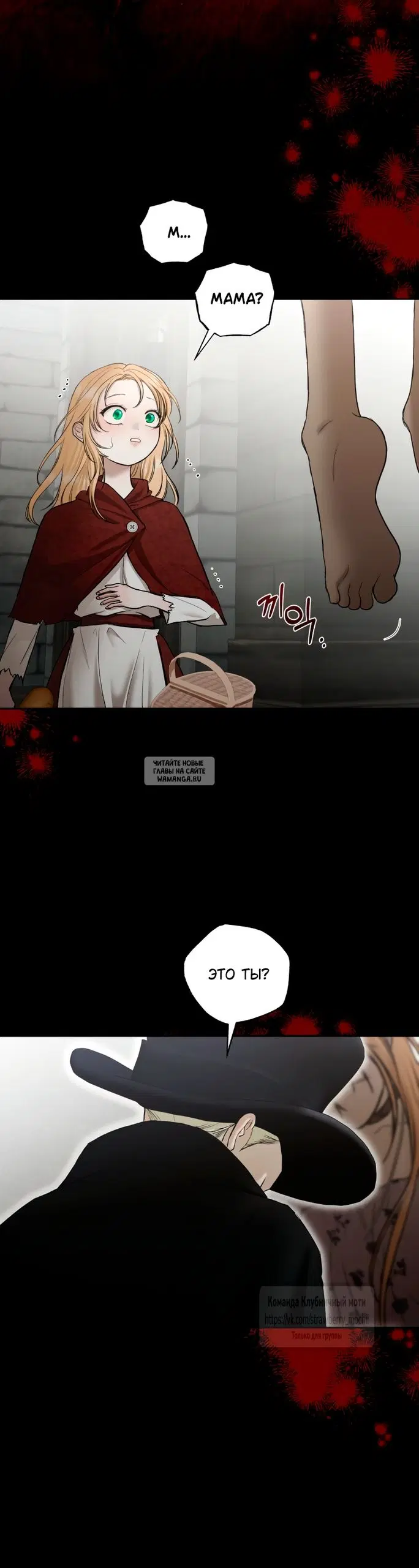 Page 21.000