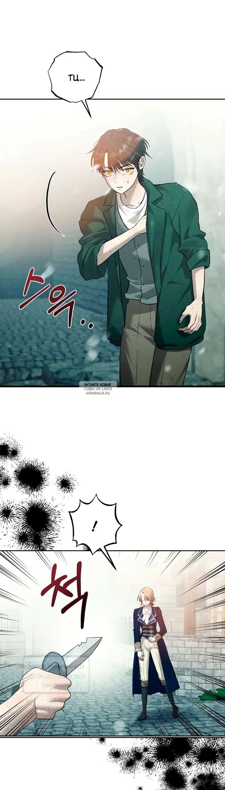 Page 21.000