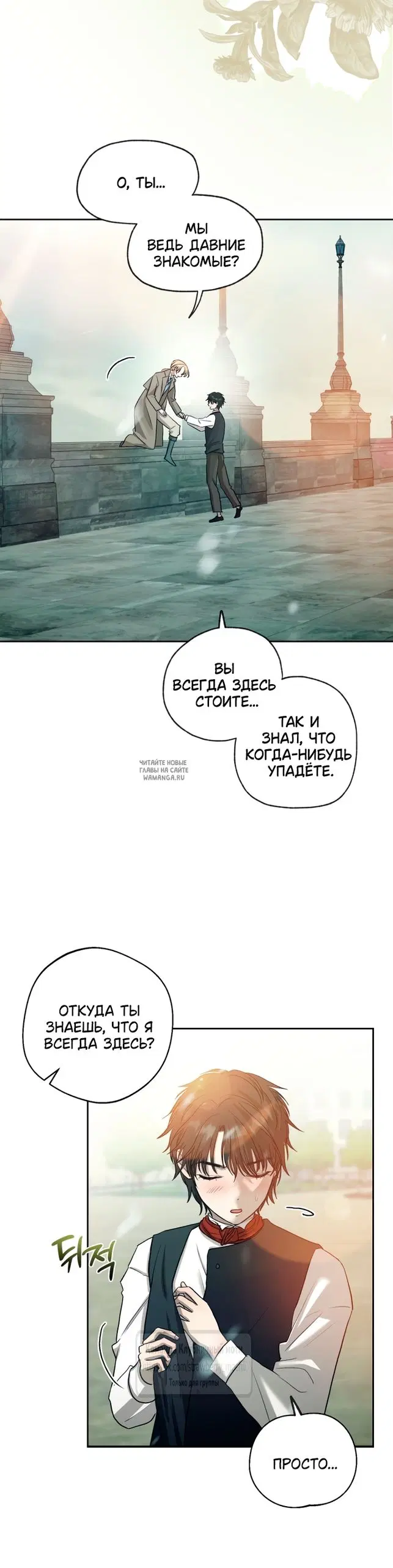 Page 21.000