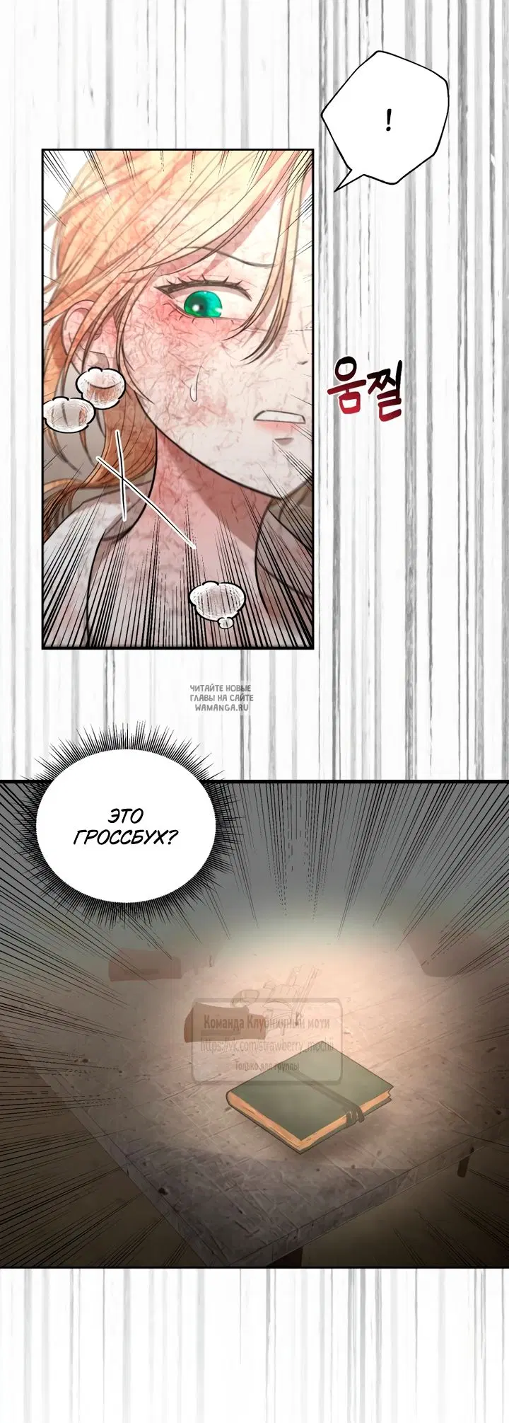 Page 21.000